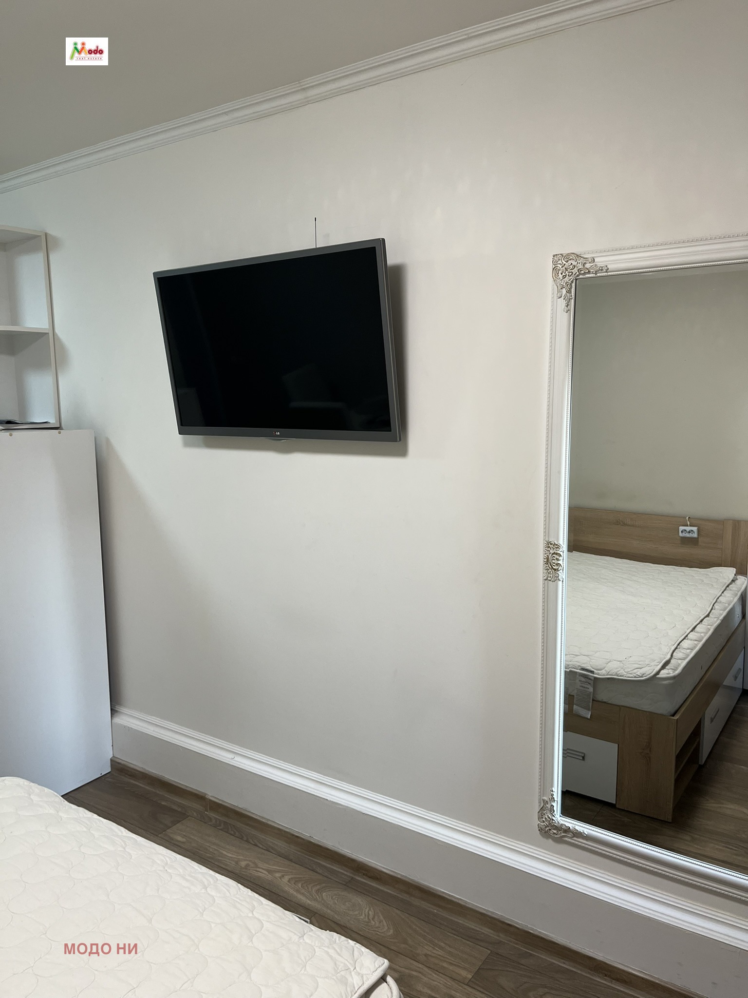 Продава 1-СТАЕН | Imot.bg — изображение 7