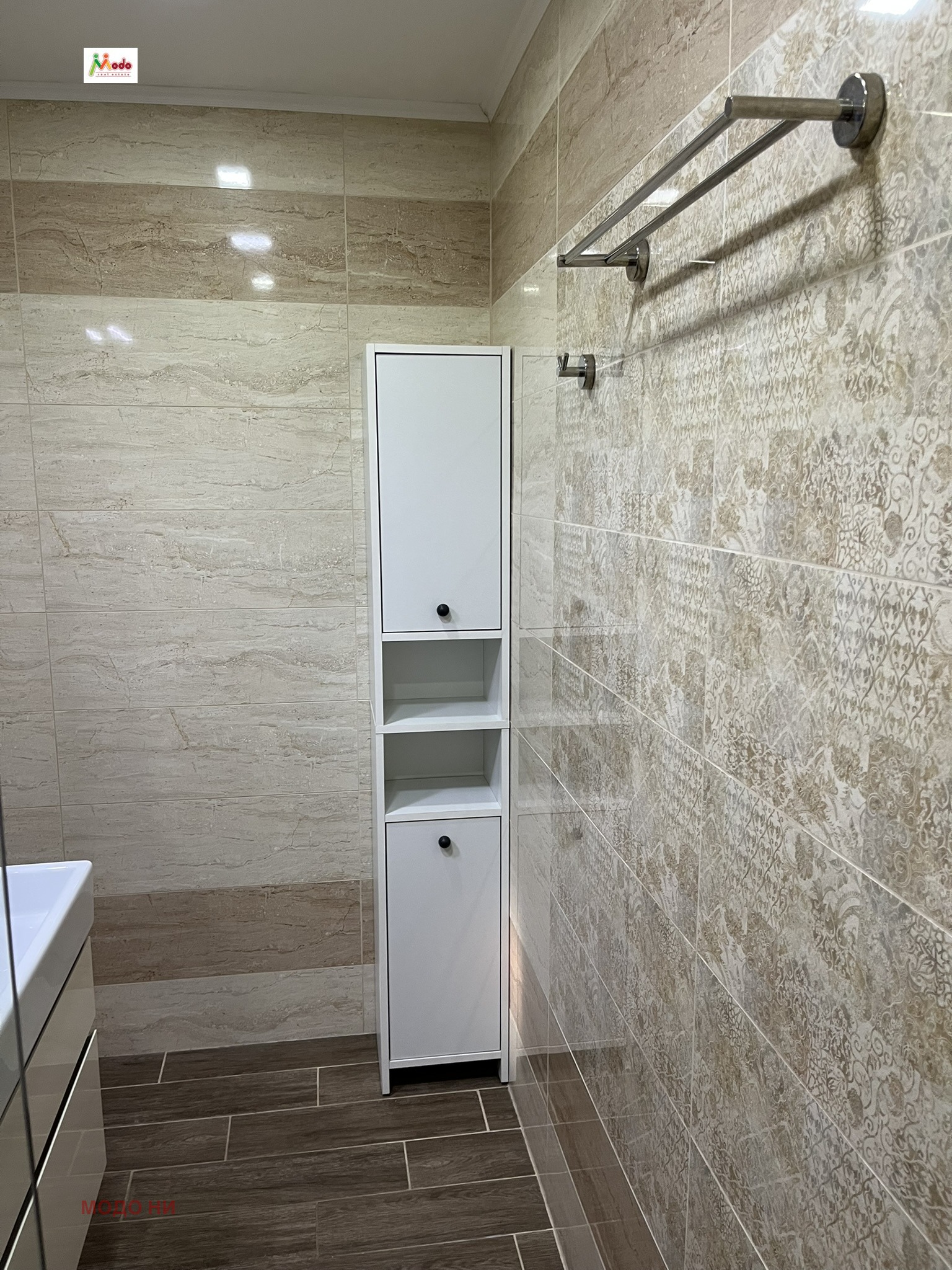 Продава 1-СТАЕН | Imot.bg — изображение 12