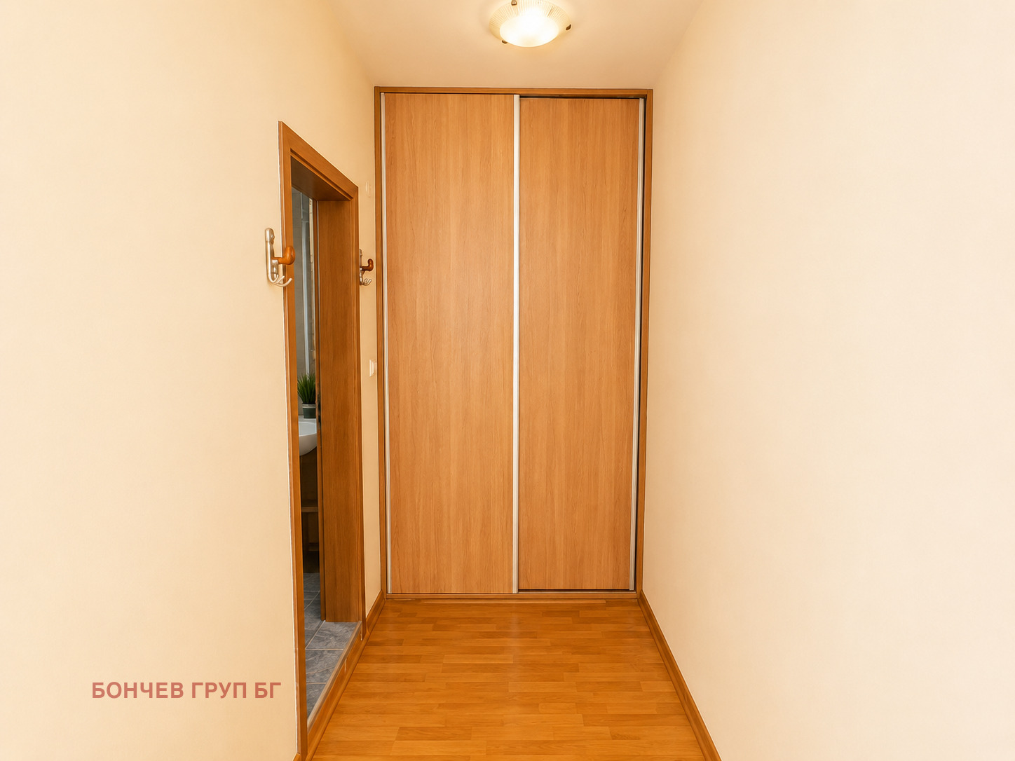 ������� 1-����� | Imot.bg � ����������� 6