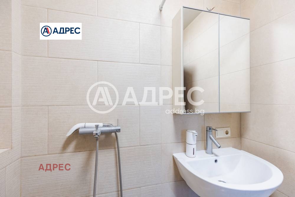 ������� 2-����� | Imot.bg � ����������� 14