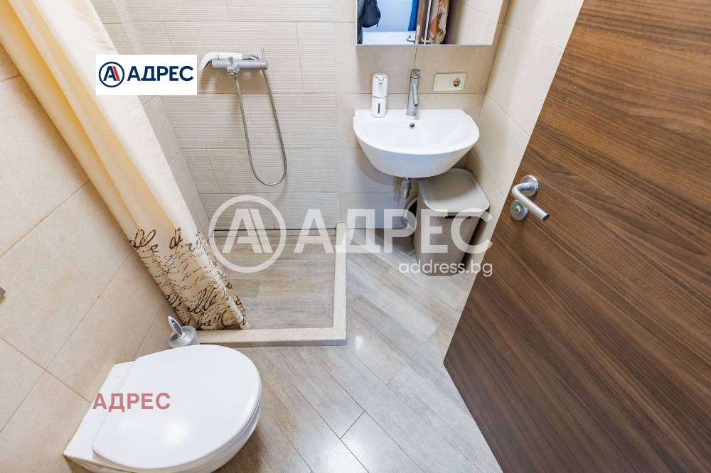 ������� 2-����� | Imot.bg � ����������� 13