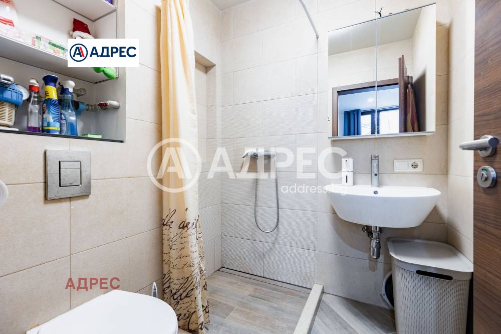 ������� 2-����� | Imot.bg � ����������� 4