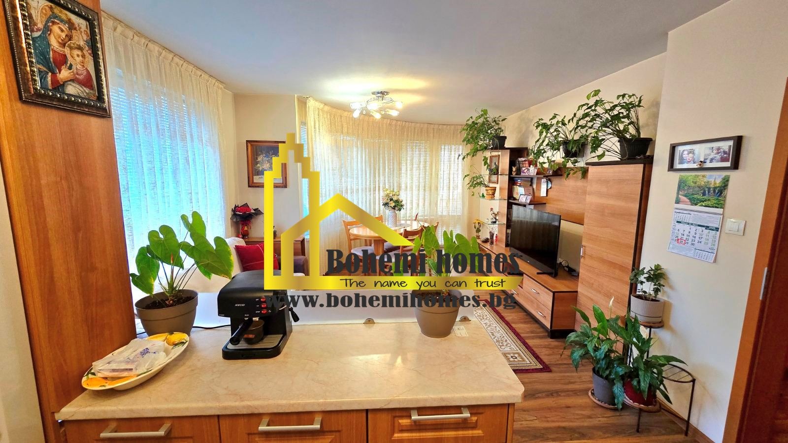 ������� 2-����� | Imot.bg � ����������� 5