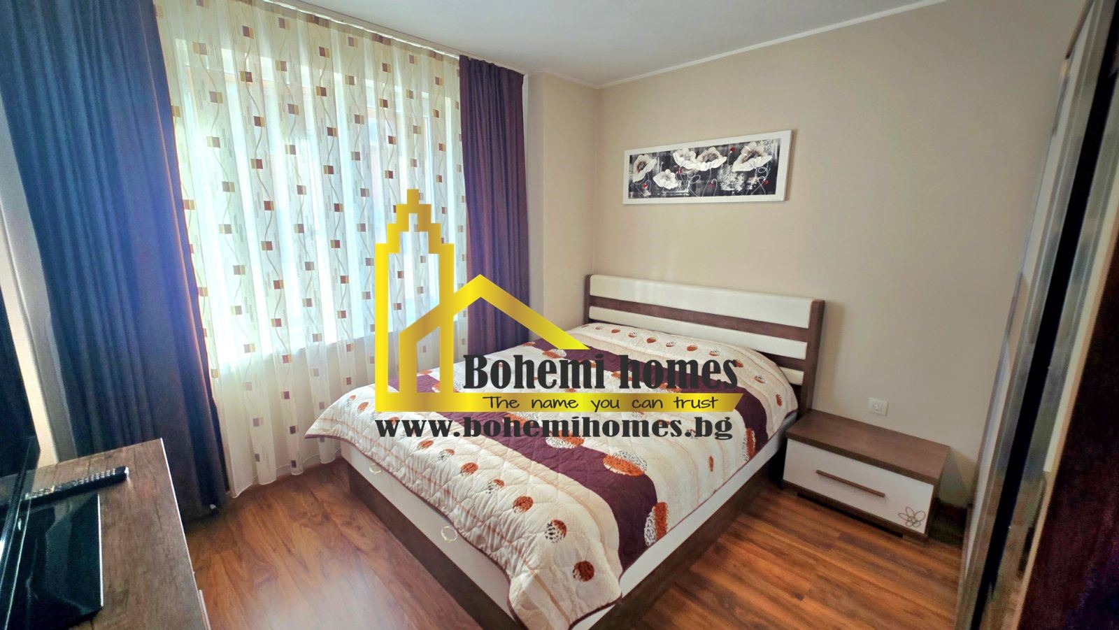 ������� 2-����� | Imot.bg � ����������� 7