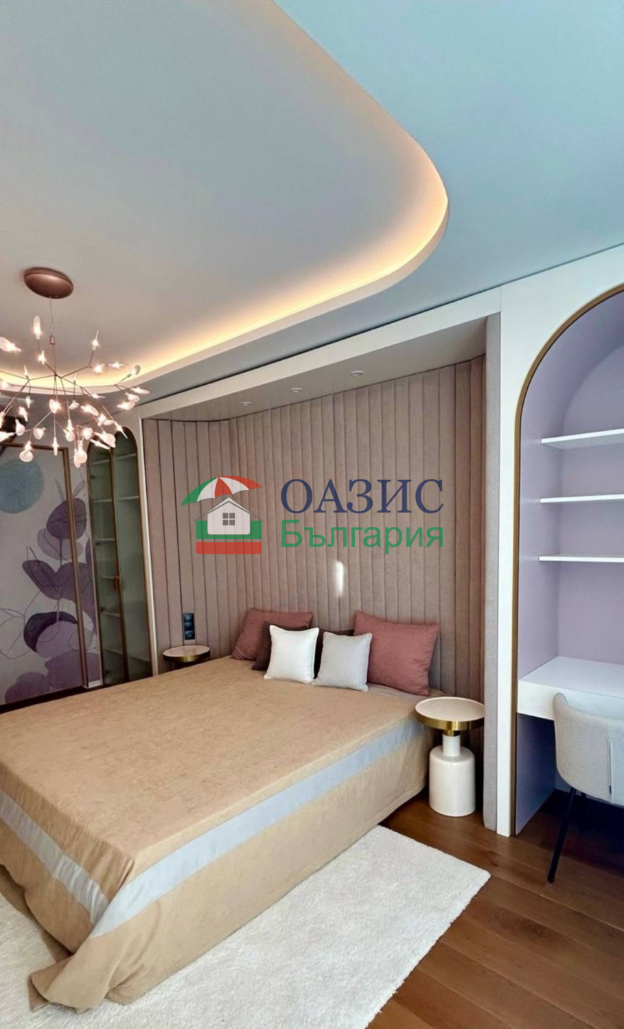 ������� 3-����� | Imot.bg � ����������� 5
