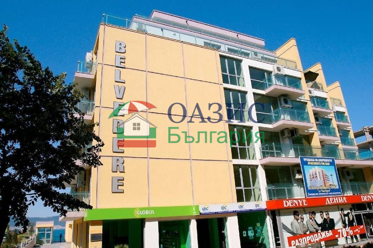 ������� 3-����� | Imot.bg � ����������� 11