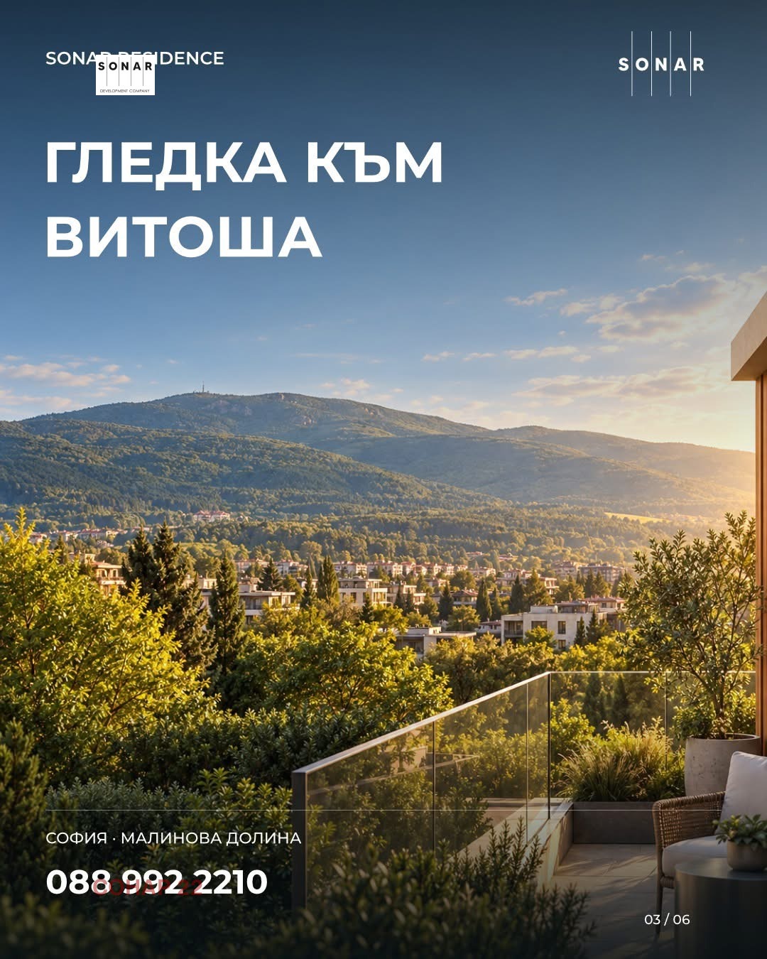 ������� 3-����� | Imot.bg � ����������� 4