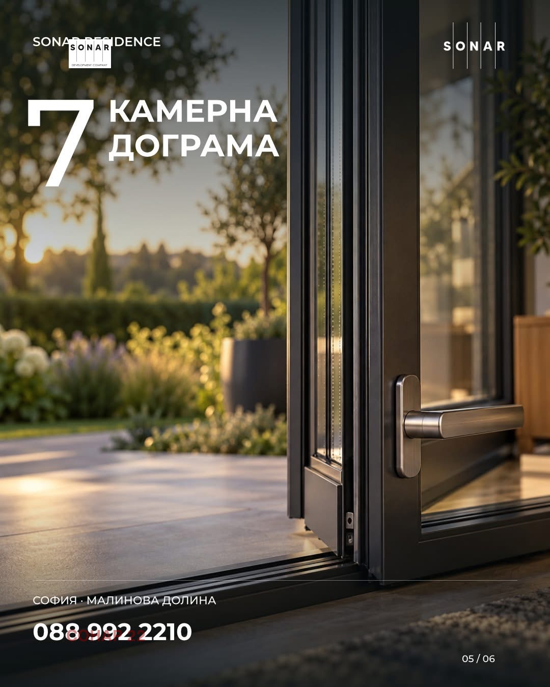 ������� 3-����� | Imot.bg � ����������� 2