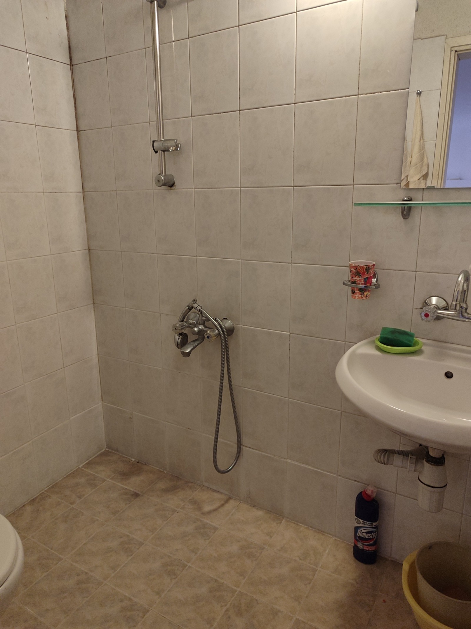 ������� 3-����� | Imot.bg � ����������� 9