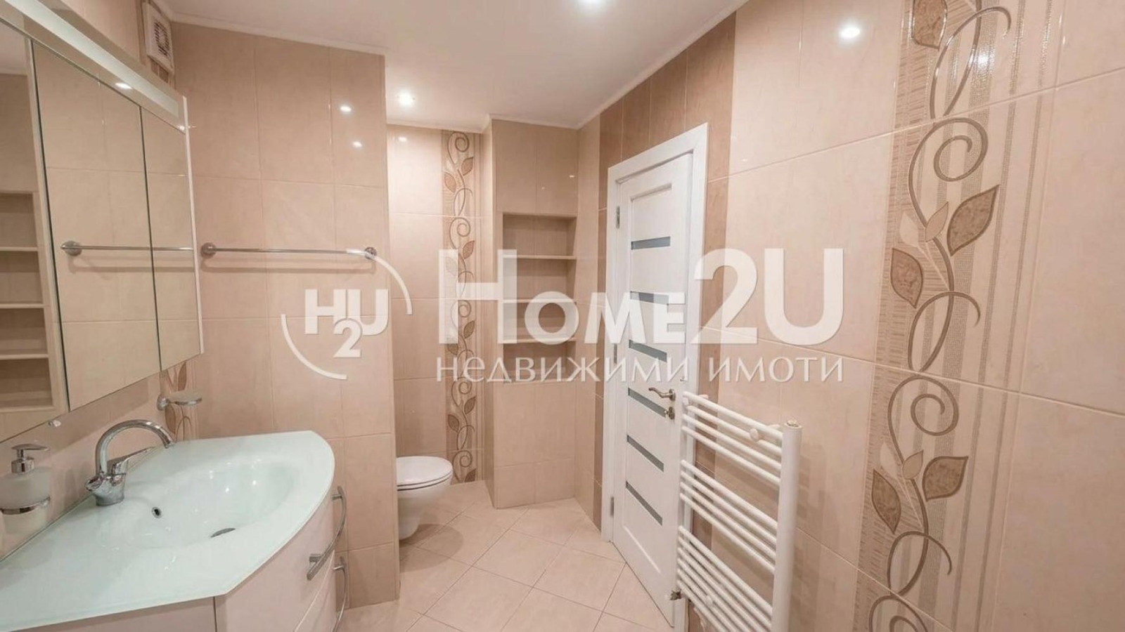 ������� 3-����� | Imot.bg � ����������� 8