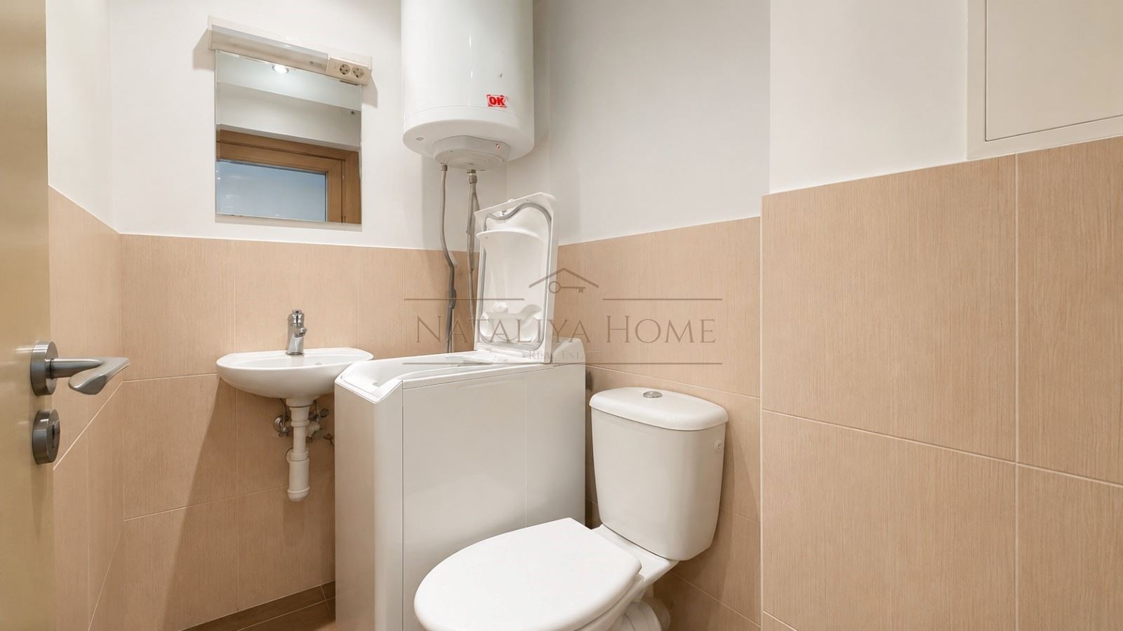������� ���������� | Imot.bg � ����������� 8
