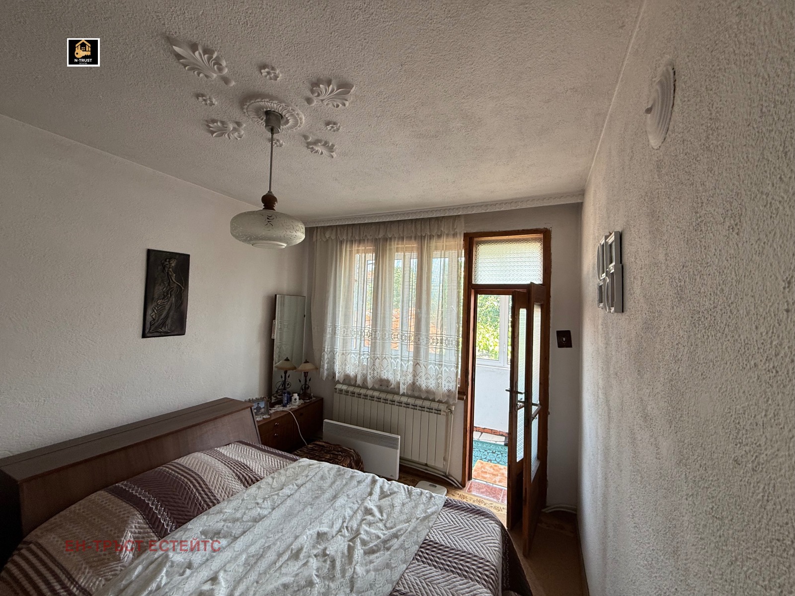 ������� ���� | Imot.bg � ����������� 11