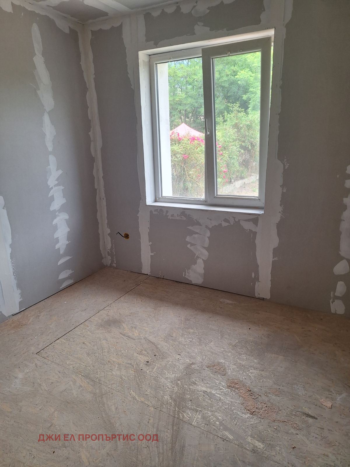 ������� ���� | Imot.bg � ����������� 8