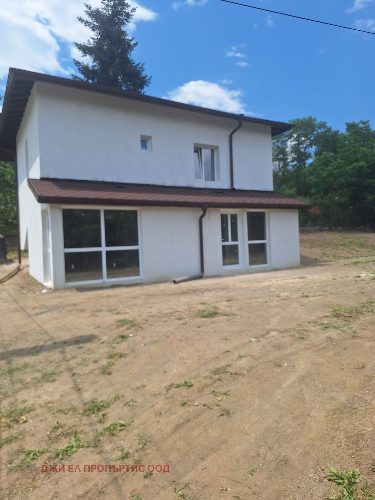 ������� ���� | Imot.bg � ����������� 1