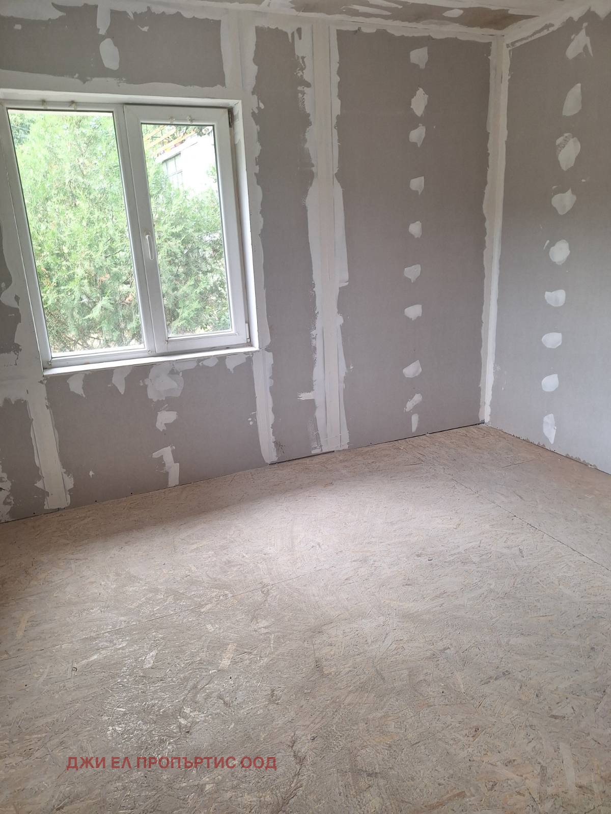 ������� ���� | Imot.bg � ����������� 6