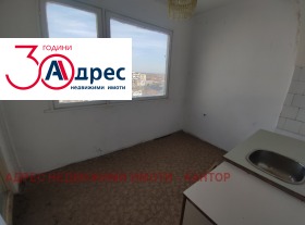 1 bedroom Iztok, Pazardzhik 5