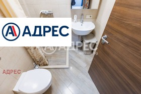 ������� 2-����� | Imot.bg � ����� ������ 13