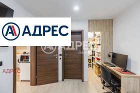 ������� 2-����� | Imot.bg � ����� ������ 11