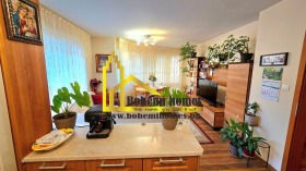 ������� 2-����� | Imot.bg � ����� ������ 5