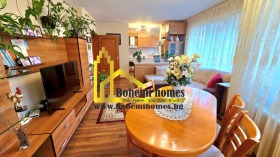 ������� 2-����� | Imot.bg � ����� ������ 3