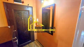 ������� 2-����� | Imot.bg � ����� ������ 13