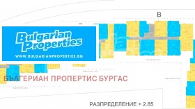 ������� 2-����� | Imot.bg � ����� ������ 14