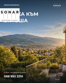 ������� 3-����� | Imot.bg � ����� ������ 4