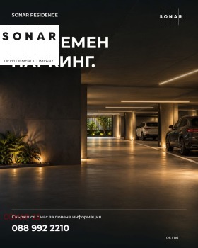 ������� 3-����� | Imot.bg � ����� ������ 5