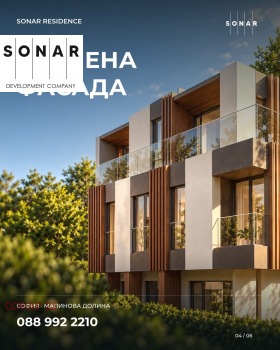 ������� 3-����� | Imot.bg � ����� ������ 3