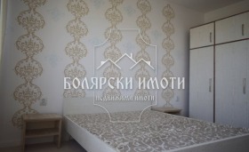 ������� 4-����� | Imot.bg � ����� ������ 6