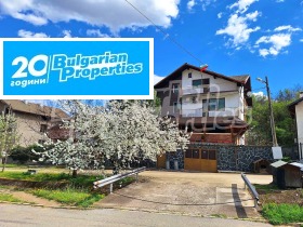 Продажба на имоти в с. Пиперево, област Кюстендил - изображение 1 