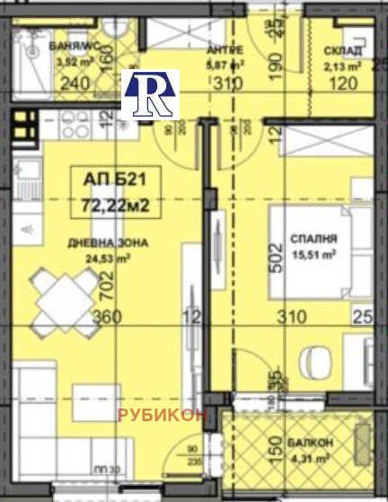 En venta  1 dormitorio Plovdiv , Yuzhen , 72 metros cuadrados | 52437230