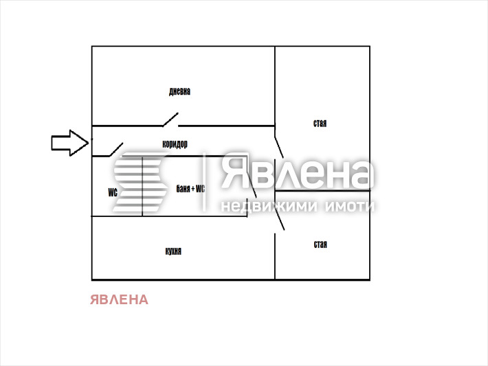 Продава 3-СТАЕН, гр. София, Гоце Делчев, снимка 6 - Aпартаменти - 48453546