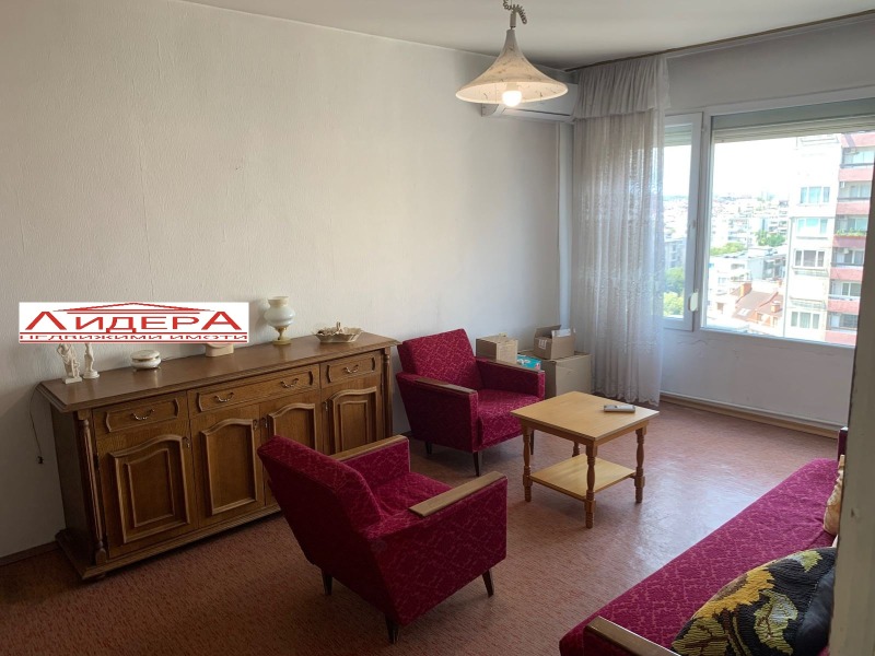 Продава  3-стаен, град Пловдив, Кършияка •  160 000 € • ID 28882705 — holmes.bg - [1] 