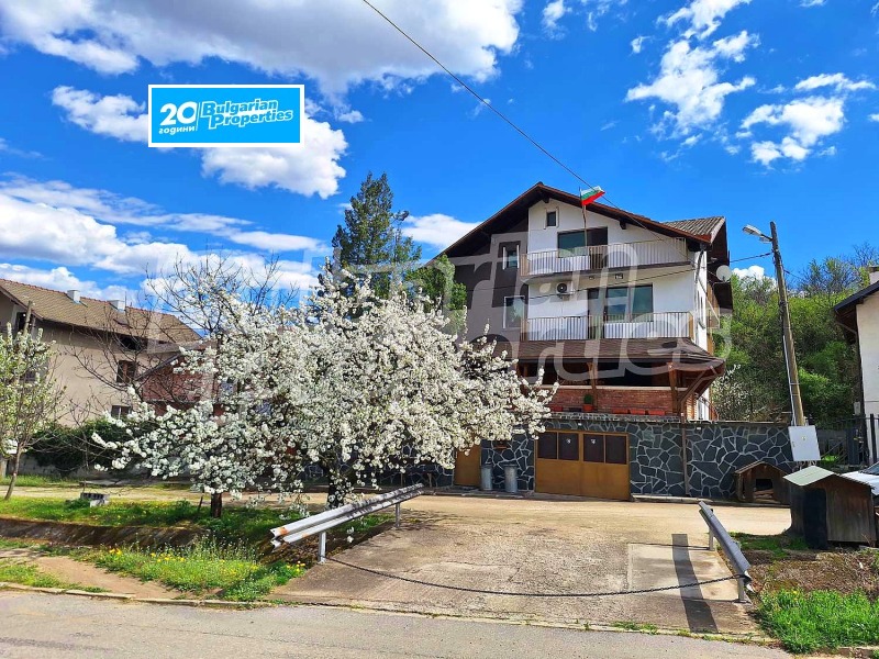Продава  Къща, област Кюстендил, с. Пиперево •  307 000 EUR • ID 89230288 — holmes.bg - [1] 