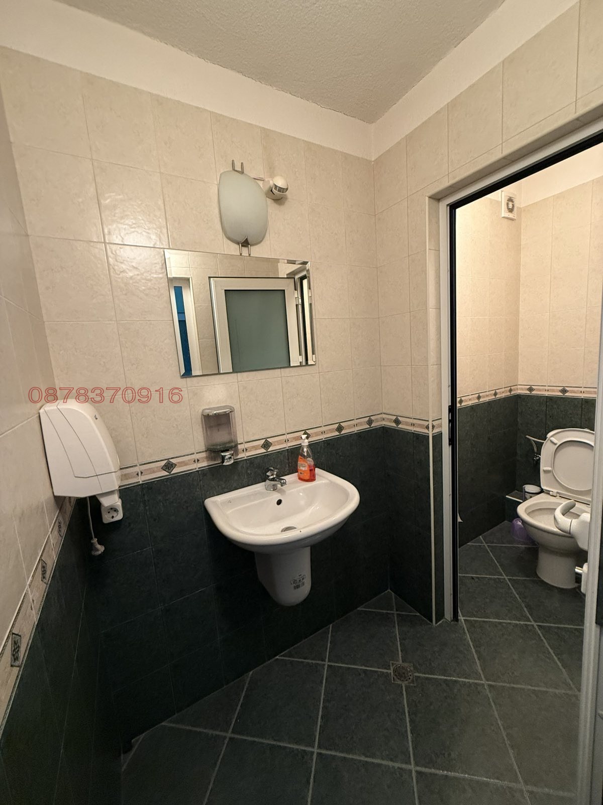 Продава ОФИС, гр. София, Сердика, снимка 11 - Офиси - 56087987