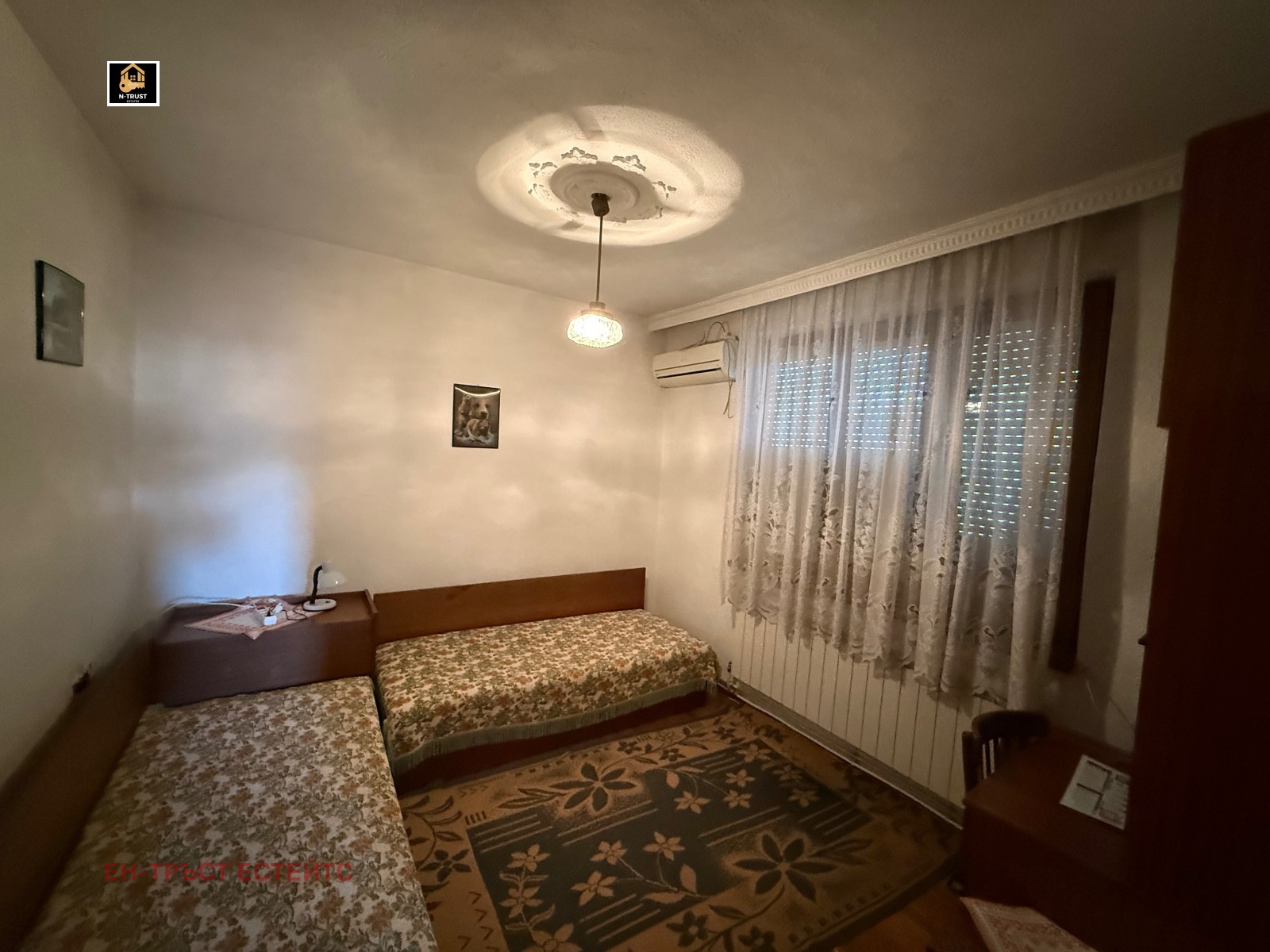 Продава КЪЩА, гр. Панагюрище, област Пазарджик, снимка 10 - Къщи - 54881045