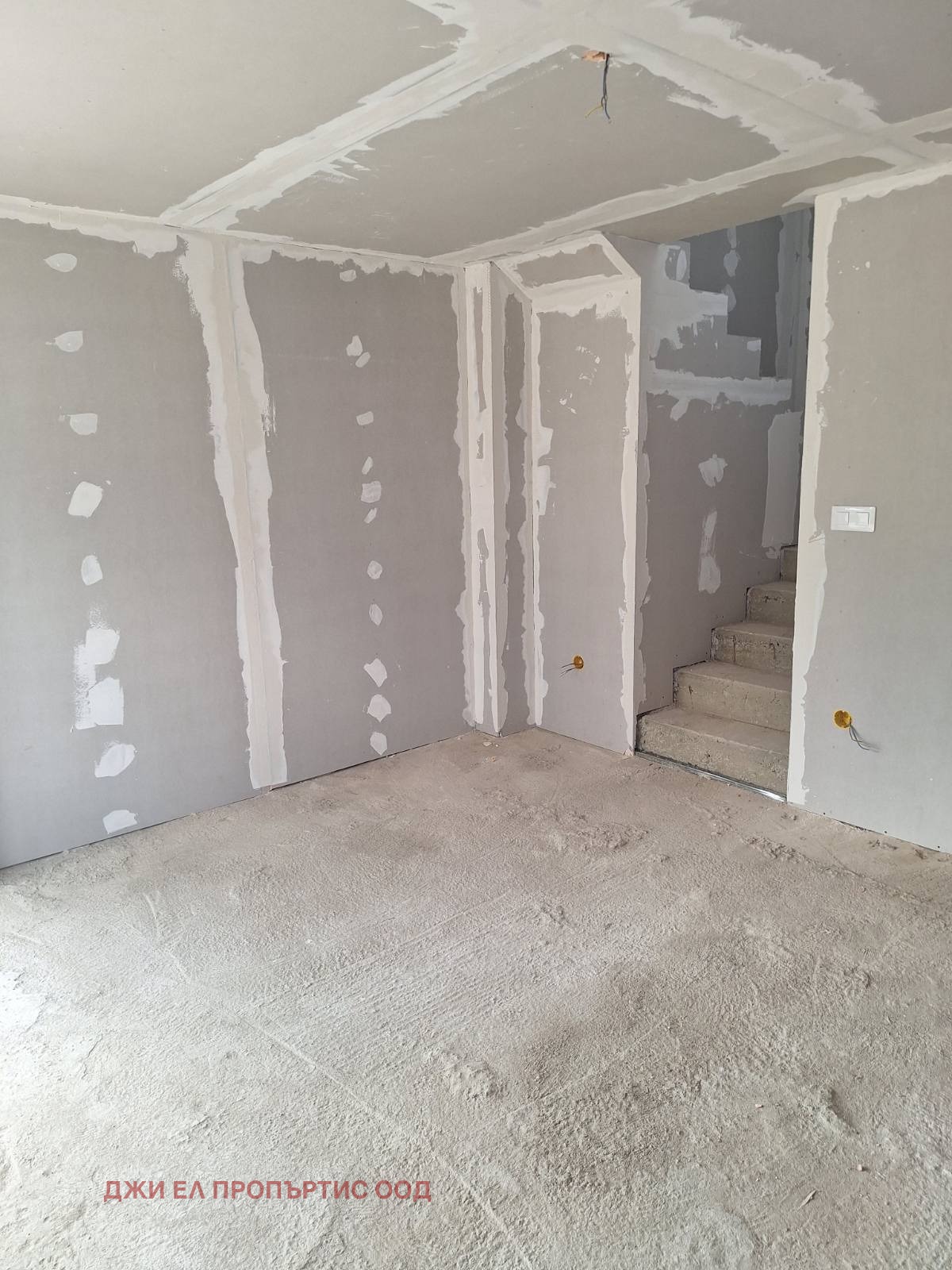 Продава КЪЩА, с. Владо Тричков, област София област, снимка 13 - Къщи - 55120142