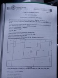 Продава ПАРЦЕЛ, с. Марково, област Пловдив, снимка 6