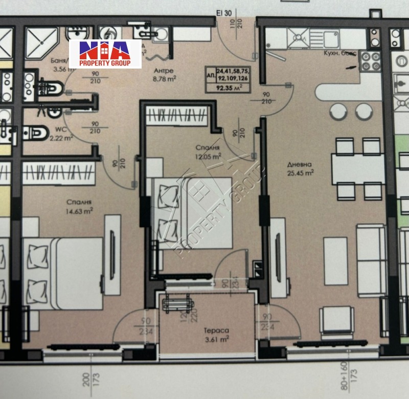 Продава 3-СТАЕН в град Бургас, Изгрев - 92 кв.м / 135 000 € » 264 037.05 лв., НИА ПРОПЪРТИ ГРУП ЕООД