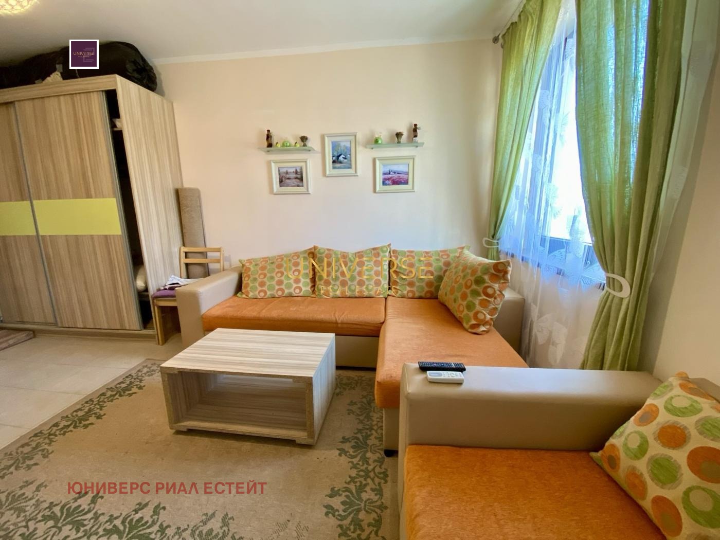 ������� 1-����� | Imot.bg � ����������� 10