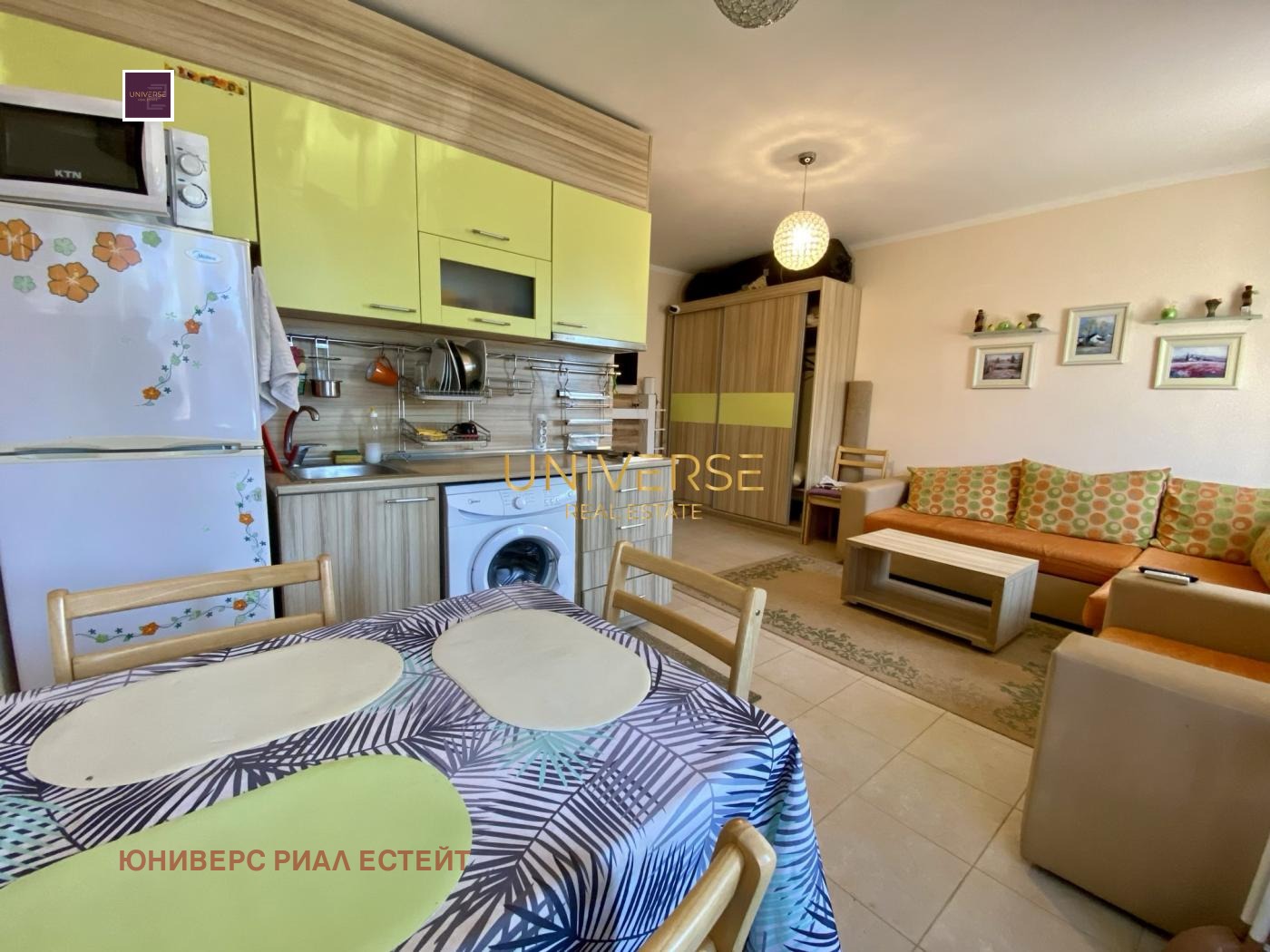 ������� 1-����� | Imot.bg � ����������� 1