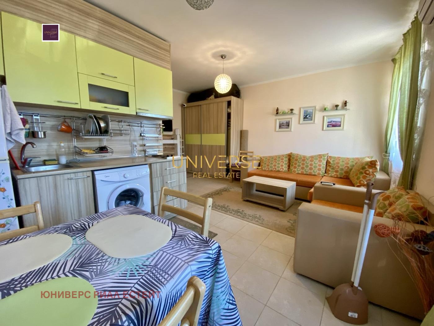 ������� 1-����� | Imot.bg � ����������� 2