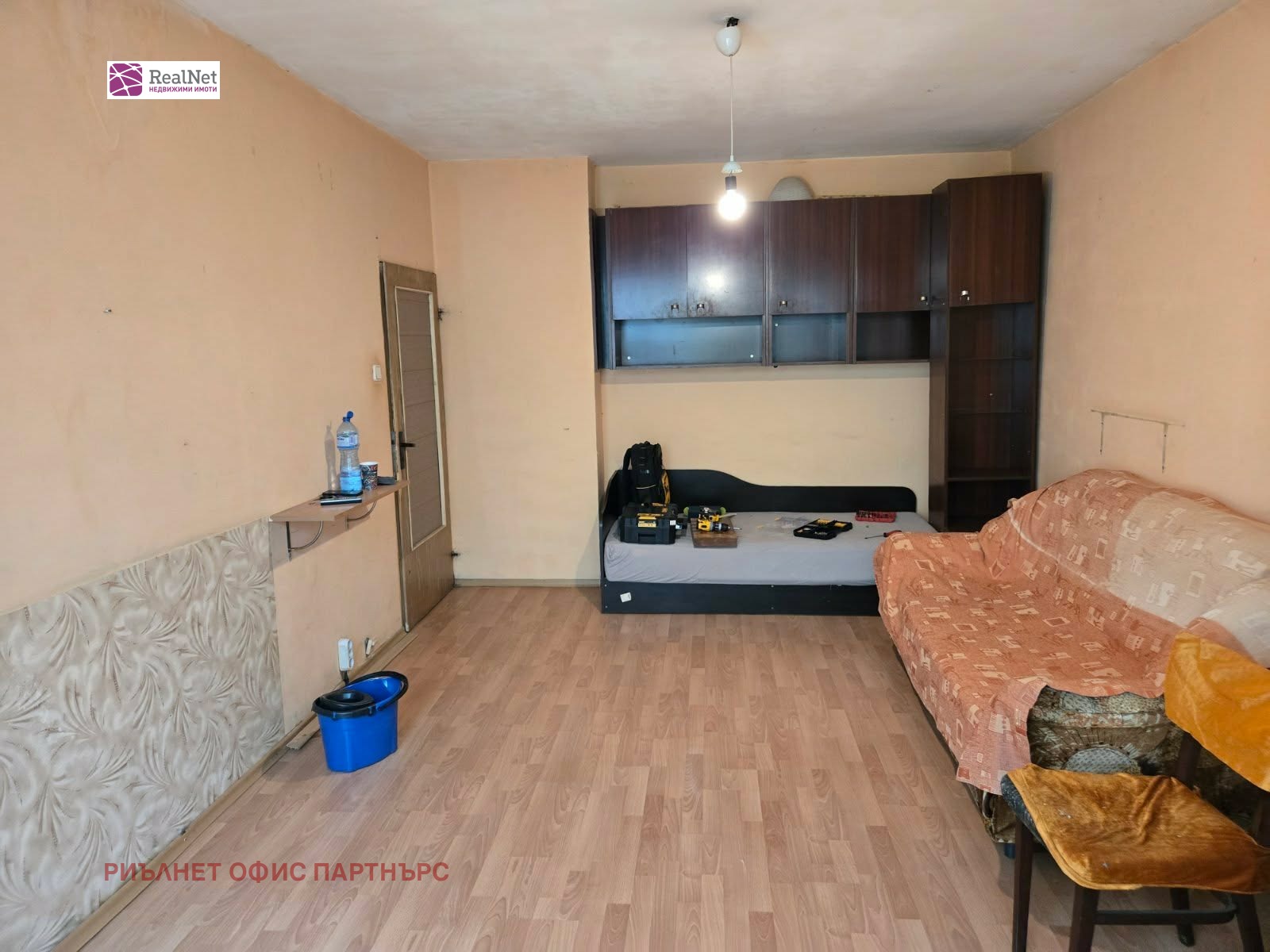 ������� 1-����� | Imot.bg � ����������� 3