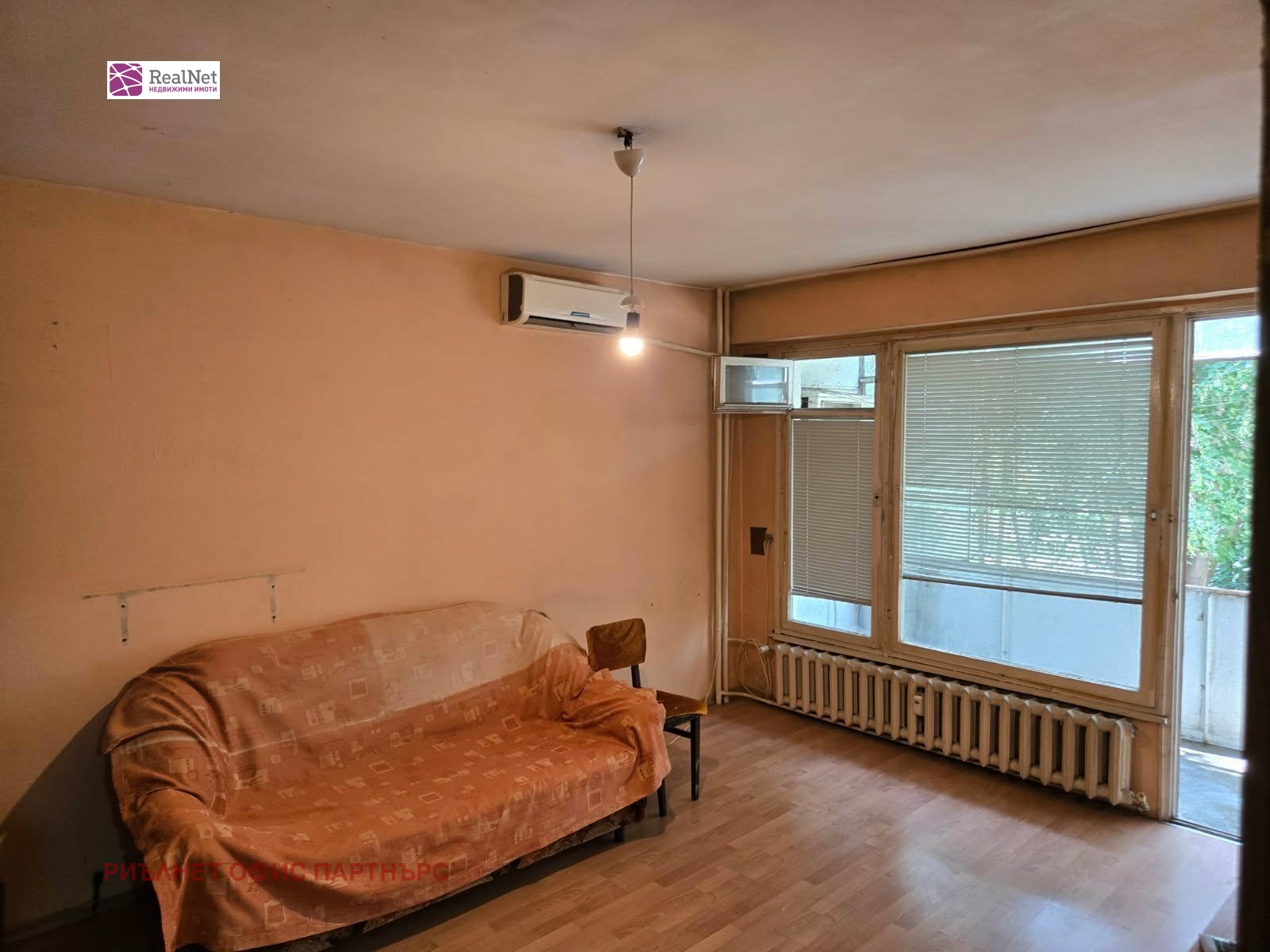 ������� 1-����� | Imot.bg � ����������� 2
