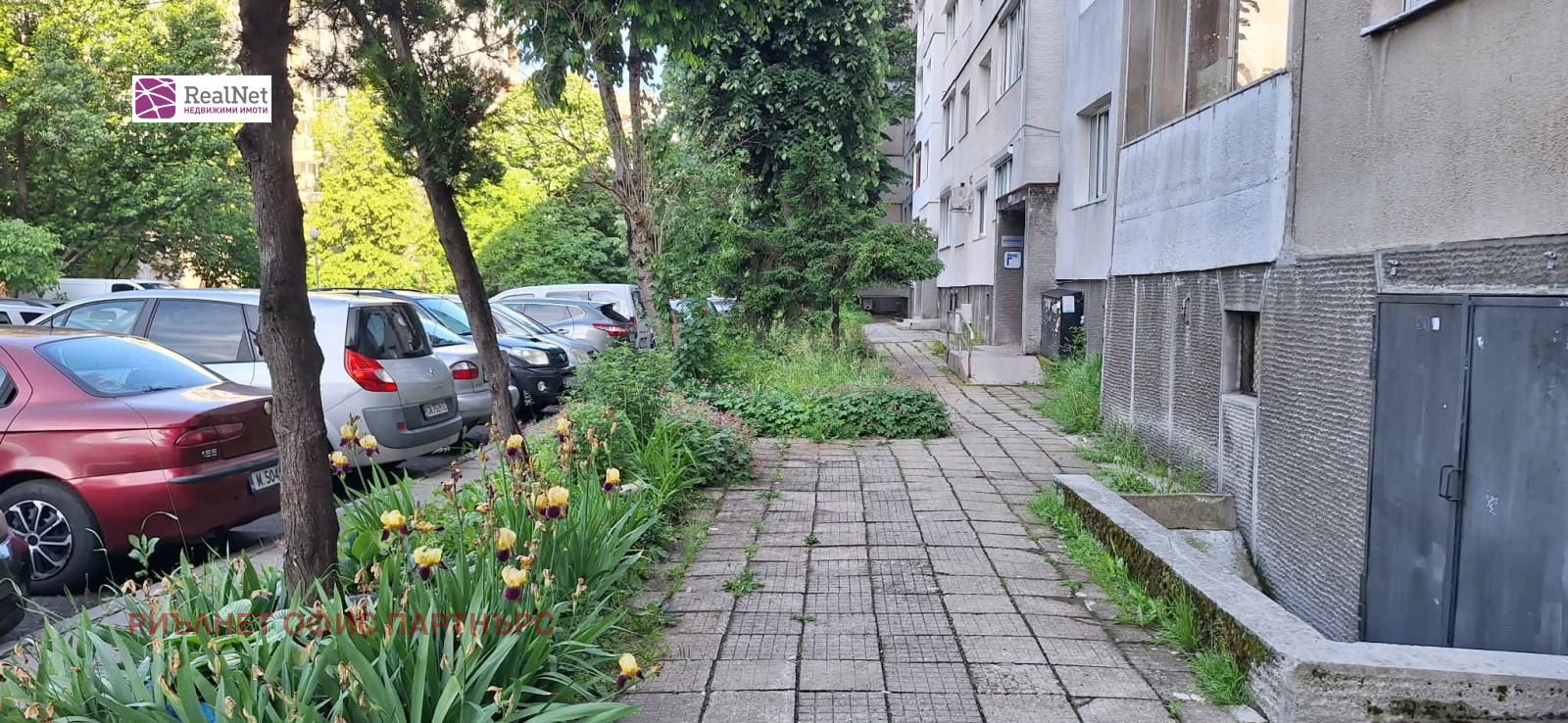 ������� 1-����� | Imot.bg � ����������� 9