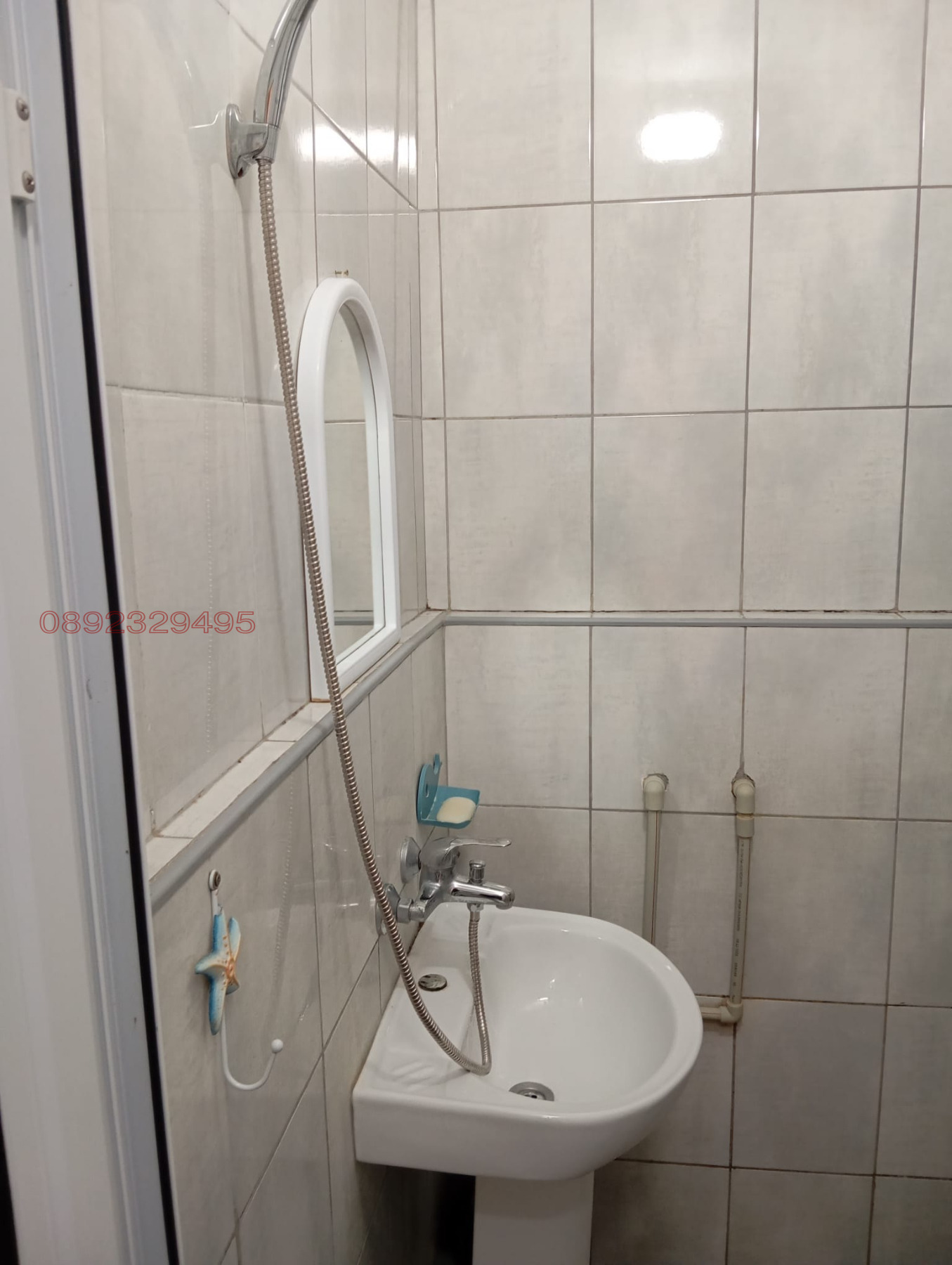 ������� 1-����� | Imot.bg � ����������� 11