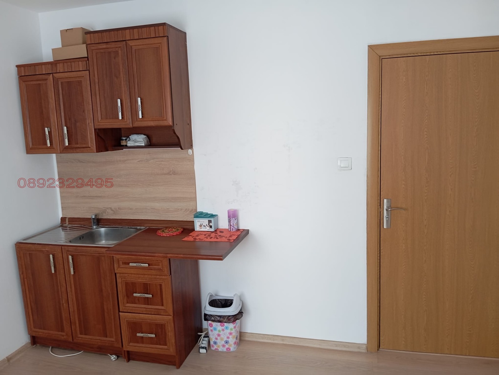 ������� 1-����� | Imot.bg � ����������� 2