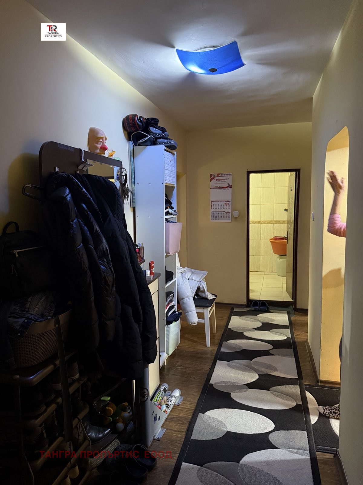 ������� 2-����� | Imot.bg � ����������� 8