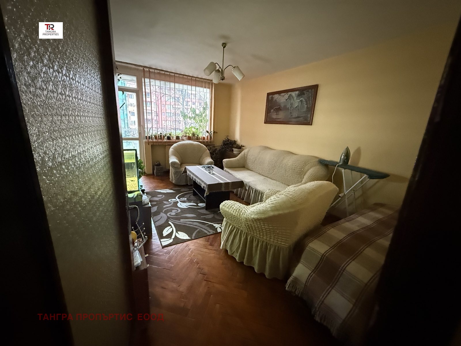 ������� 2-����� | Imot.bg � ����������� 2